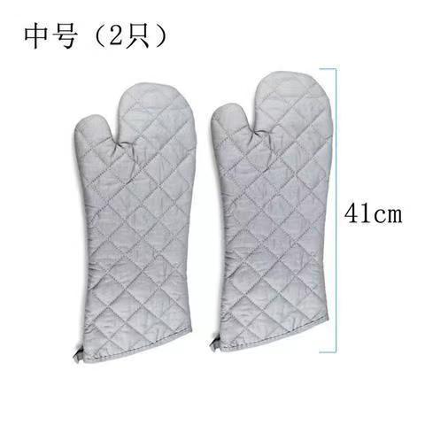 58cm Oven Gloves Long Oven Mitt Kitchen Glove