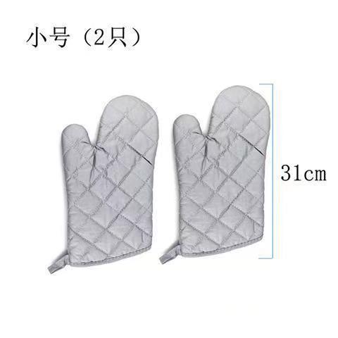58cm Oven Gloves Long Oven Mitt Kitchen Glove